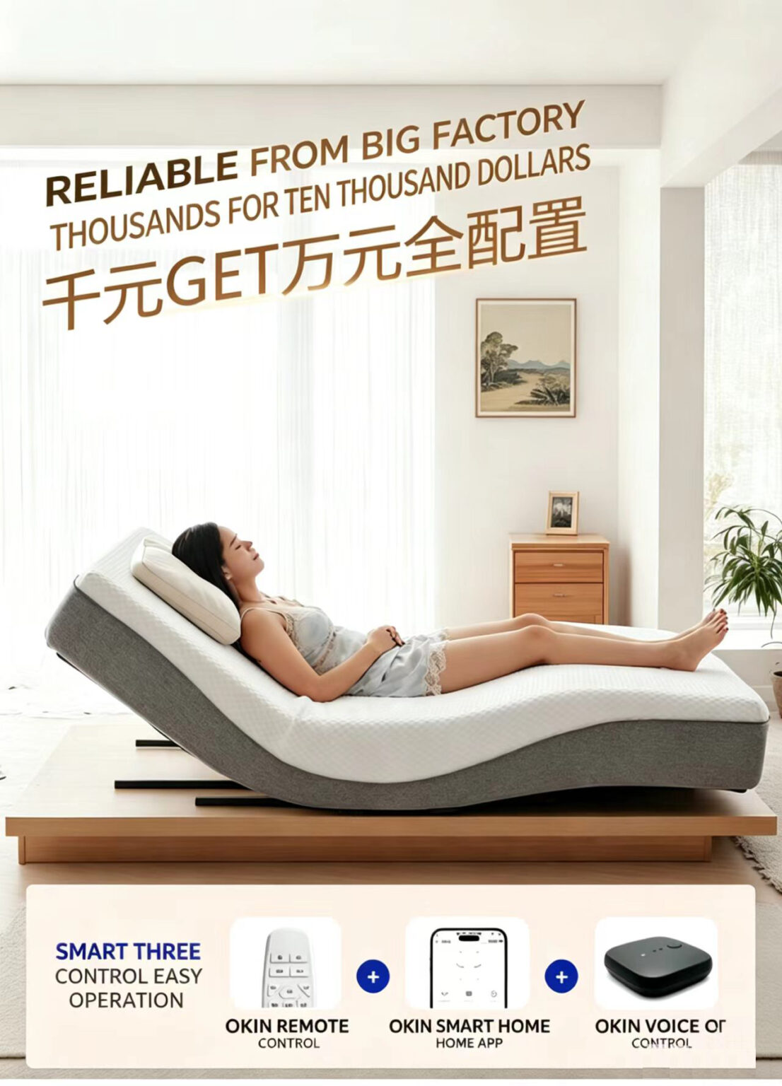 微信图片_20260527184714_33_292(1)